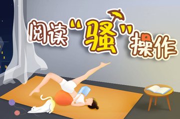 菲律宾出境清关是什么意思  专家解答